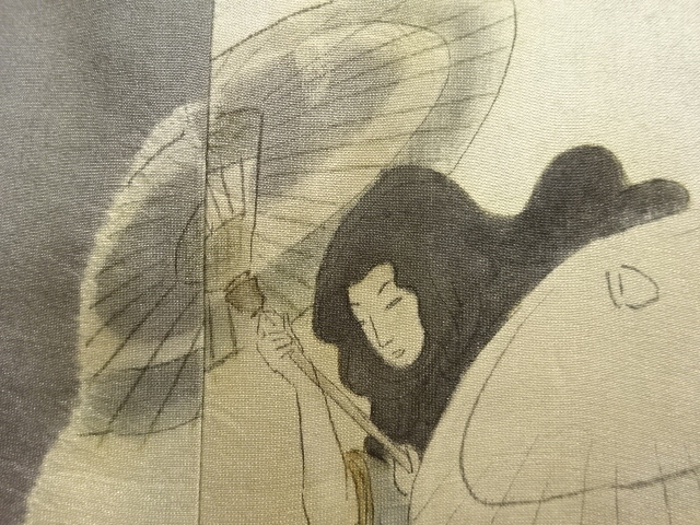 Japanese Kimono / Zugawari Silk